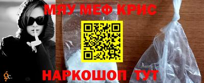 СК Туймазы