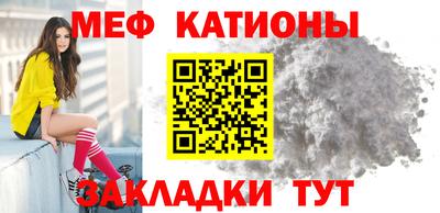 СК Туймазы