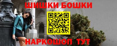 мяу мяу мука Тула