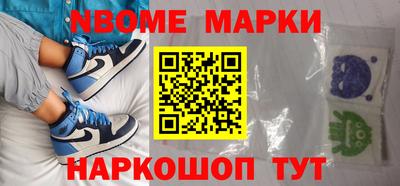 мяу мяу мука Тула
