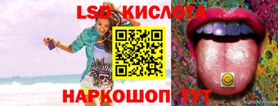 СК Туймазы