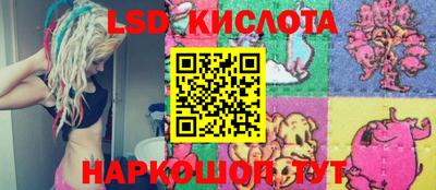 СК Туймазы
