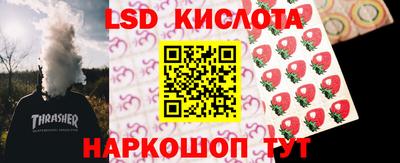 СК Туймазы