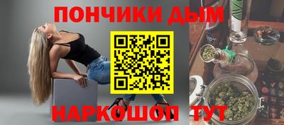 СК Туймазы