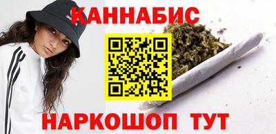 соль курить ск Тулун