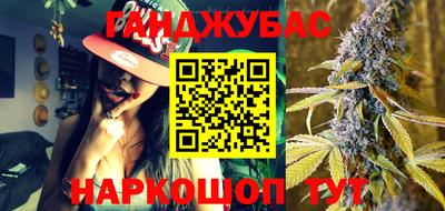 мяу мяу мука Тула