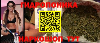 соль курить ск Тулун