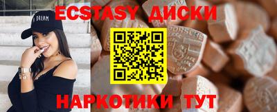 СК Туймазы
