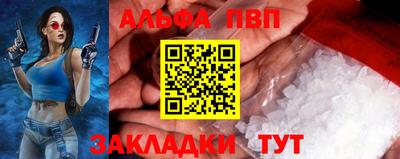 СК Туймазы
