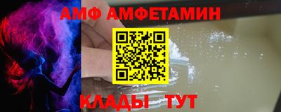СК Туймазы
