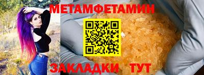 СК Туймазы