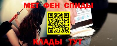 соль курить ск Тулун