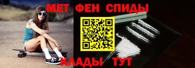 СК Туймазы