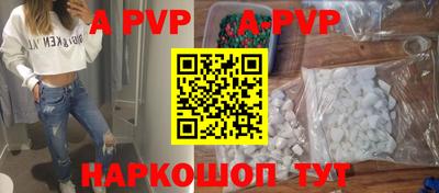СК Туймазы