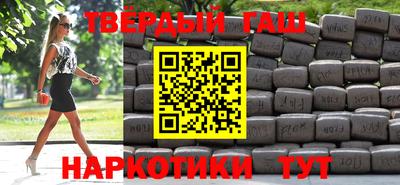 СК Туймазы