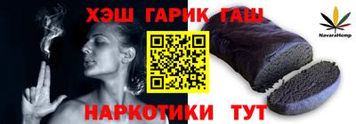 мяу мяу мука Тула