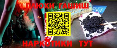 СК Туймазы