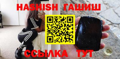 СК Туймазы