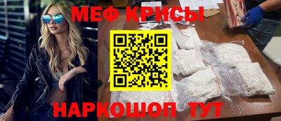СК Туймазы