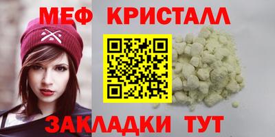СК Туймазы