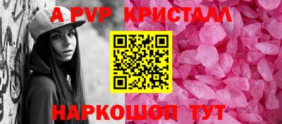 СК Туймазы
